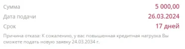 1721308703604.webp