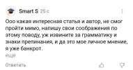 IMG_20240718_192137.webp