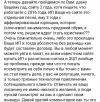 IMG_20240718_192104.webp