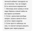IMG_20240720_034217.webp
