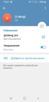 Screenshot_20240720-100145_Telegram.webp