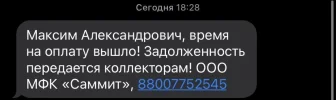 64754F5A-3395-45F1-822F-18163A1CF6D4.webp