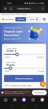 Screenshot_2024-07-22-15-04-12-46_1ffb234d33525882661a5a8d47829dc1.webp