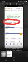 Screenshot_20240722_161424_Yandex Start.webp