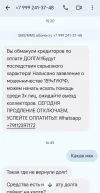 Screenshot_20240722_173146.webp