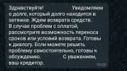 Screenshot_2024-07-22-19-08-13-509_com.whatsapp-edit.webp