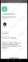 Screenshot_20240722_202614_org.telegram.messenger.webp
