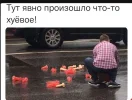 Скриншот 23-07-2024 132048.webp