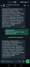 Screenshot_20240723_112230.webp