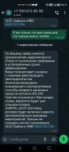 Screenshot_20240723_112540.webp