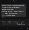 Screenshot_20240723-171503 (1).webp