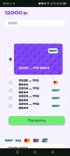 Screenshot_20240725-095057.webp