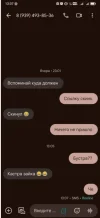 1721888032307.webp