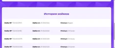 3434333.webp