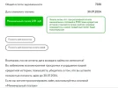 Screenshot_21.webp
