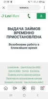 Screenshot_20240725-215807_Yandex Beta.webp