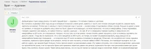 лд.webp