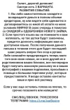 Screenshot_20240726_215253_Samsung Internet.webp