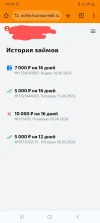 Screenshot_20240727_063412_Chrome~2.webp