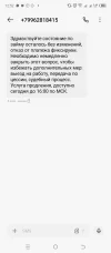 Screenshot_20240727-125237.webp