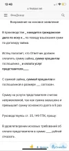 IMG_7248.webp