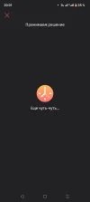 Screenshot_20240727-200147.webp