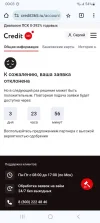 Screenshot_20240728_000335_Chrome.webp