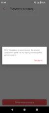1000020966.webp