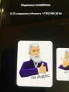 5009F06F-D513-4658-8B2D-DE102B0D2D62.webp