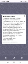 Screenshot_2024-07-28-10-40-07-546_color.dev.com.whatsremoved.webp