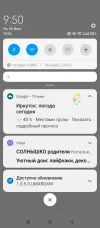 Screenshot_2024-07-29-09-50-14-345_com.android.chrome.webp