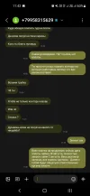 Screenshot_20240729-114239_Messages.webp