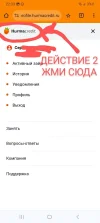 Screenshot_20240729_223354_Chrome~3.webp