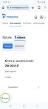 Screenshot_20240730_012653_Chrome.webp