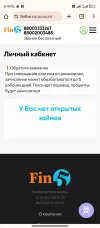 Screenshot_2024-07-30-06-49-49-142_com.android.chrome.webp