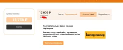 1722319232425.webp