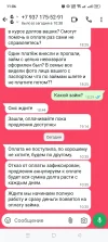 Screenshot_2024-07-30-11-06-20-70_6012fa4d4ddec268fc5c7112cbb265e7.webp