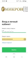 Screenshot_20240730-101910_Yandex Start.webp
