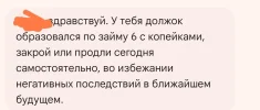IMG_20240730_170723.webp