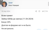 4EFF9BA9-7F89-42C2-925A-F233843B7931.webp