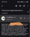 Screenshot_20240731_084103_com.google.android.gm.webp