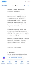 8207EE8C-2F38-433F-A774-399EEA81A93F.webp