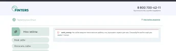 1722501592832.webp