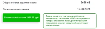 Screenshot_4.webp