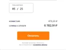 Screenshot_5.webp