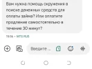 dbaccdc2-16d8-4e95-b270-018f894f1c03.webp