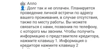 IMG_20240801_190434.webp