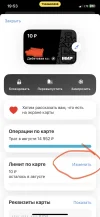 62BA67C7-7EC9-4F82-9A4B-C07E2D1FD623.webp