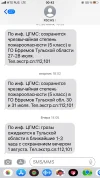 BCB27EA3-FB96-4875-BF73-BA93DD42F727.webp