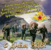 Скриншот 02-08-2024 114836.webp